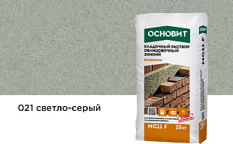 Цветной кладочный раствор Основит БРИКФОРМ МС11 F ЗИМНИЙ светло-серый 021, 25 кг