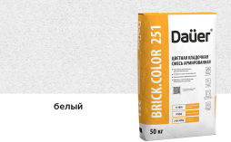 Цветная кладочная смесь Dauer BRICK.COLOR 251 белый, 50 кг