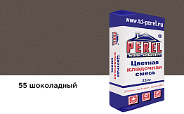 Цветная кладочная смесь Perel NL 0155 шоколадный, 25 кг