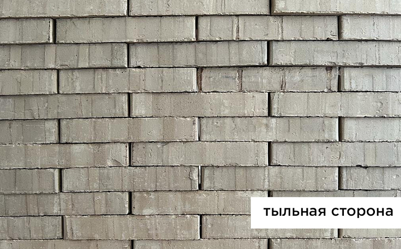 Кирпич керамический Laterem Antique сортировка 53.4, 300*90*50 мм
