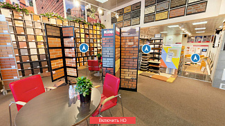 Виртуальный 3D тур по Профессиональному шоу-руму строительной керамики в Москве