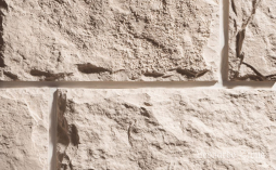 Облицовочный камень Leonardo Stone Бретань 400*200*25 мм 0,51 м2/уп 404