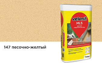 Цветной кладочный раствор weber.vetonit МЛ 5, №147 песочно-желтый 25 кг