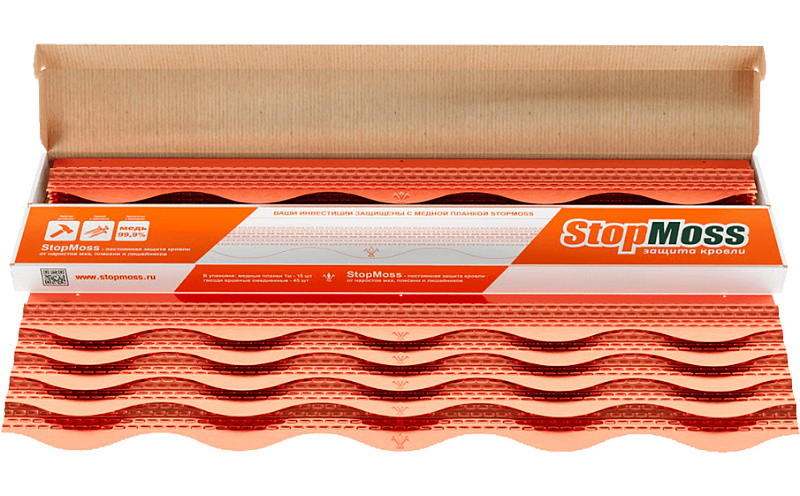 Защита кровли от мха Aquasystem StopMOSS, 1 м.п.