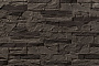 Облицовочный камень Leonardo Stone Луара 300*100*15 мм 740