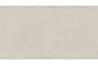 Керамогранит KERAMA MARAZZI Джиминьяно серый светлый лаппатированный обрезной, 1195*600*9 мм