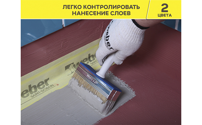 Полимерная мастика weber.tec 822 pink, розовый, 1,2 кг