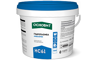 Блокирующая гидроизоляция Основит АКВАСКРИН HC61 (ранее серия Т-61), 0,5 кг