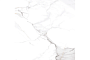 Керамогранит Eternal glossy Calacatta Elite, 600*600*9 мм