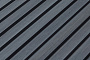 Реечная фасадная панель из ДПК CM Wall Ebony (Эбен), 4000*219*26 мм