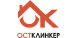 Ост Клинкер logo