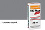Цветной кладочный раствор quick-mix VK plus.T стально-серый 30 кг