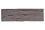 Клинкерная плитка под кирпич King Klinker Old Castle Platinum skies HF47, 240*71*14 мм