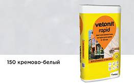 Затирка для швов vetonit rapid, 150 кремово-белый, 25 кг