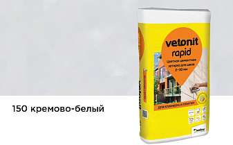 Затирка для швов vetonit rapid, 150 кремово-белый, 25 кг