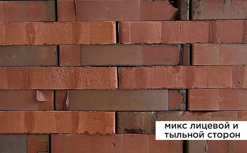 Кирпич клинкерный Laterem Antique сортировка 19, 290*85*50 мм