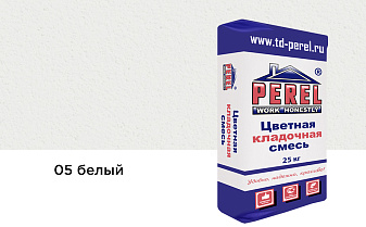 Цветная кладочная смесь Perel VL 0205 белый, 25 кг