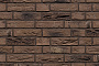 Кирпич облицовочный Westerwaelder Klinker WK953 Preston, 210*50*65 мм