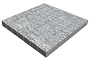 Плитка тротуарная SteinRus Новый город Рид В.8.Псм.8, Backwash, Гранит, толщина 80 мм