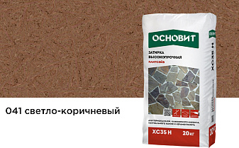 Затирка цементная для широких швов Основит Плитсэйв XC35 H 041 светло-коричневый, 20 кг