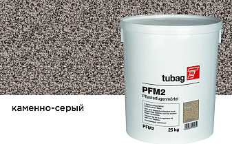Раствор для заполнения швов брусчатки tubag PFM2, каменно-серый, 25 кг