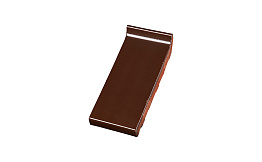 Клинкерный водоотлив Terca Dark brown глазурованный, 250*105*30 мм