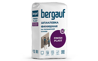Шпаклевка Bergauf FINISH PLAST, 20 кг