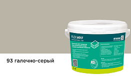 Плиточный клей, затирочная смесь strasser FLEX MEKF на эпоксидной основе, 93 галечно-серый, 2 кг