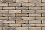 Кирпич S.Anselmo Antic Line CB, Selmo, 250*60*55 мм