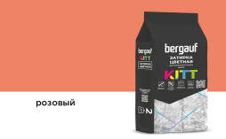 Затирка для швов Bergauf KITT розовый, 2 кг