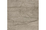 Керамогранит Atlas Concorde Forte dei marmi Mystic Grey LASTRA, 600*600*20 мм