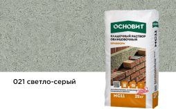 Цветной кладочный раствор Основит БРИКФОРМ МС11, 25 кг, светло-серый 021