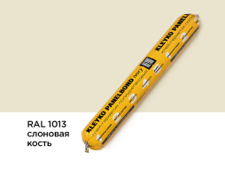 Клей-герметик KLEYKO PANELBOND IVORY, слоновая кость, 600 мл