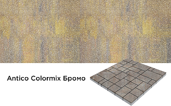 Плитка тротуарная SteinRus Инсбрук Тироль Б.4.Псм.6, Antico, Colormix Бромо, толщина 60 мм