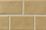 Облицовочный камень Leonardo Stone Рим 500*250*30 мм 050