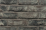 Плитка Terca Grijs-Zwart, 215*65*22-25 мм