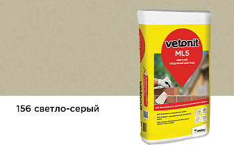 Цветной кладочный раствор weber.vetonit МЛ 5, светло-серый, №156 зимний, 25 кг