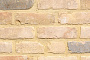 Кирпич облицовочный Terca Retro Lautrec, 188*88*48 мм