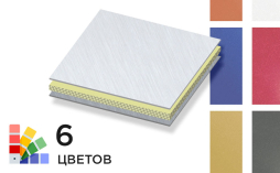 Стальная композитная панель SIBALUX Сталь А2 SPARKLING