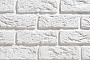 Декоративный кирпич Leonardo Stone Сен-Жермен 200*50*14 мм 0,62 м2/уп 100