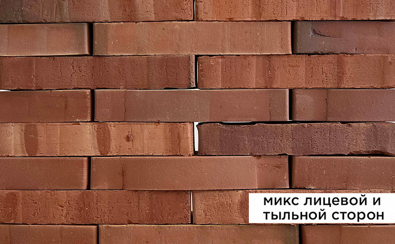 Кирпич клинкерный Laterem Antique сортировка 10, 290*85*50 мм