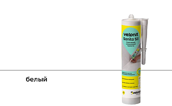 Герметик Vetonit Sanita Sil, белый, 280 мл