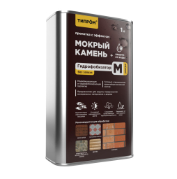 Модификатор цвета САЗИ Типром М Ультра, 1 л