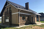 Облицовочный камень Leonardo Stone Верона 330*100*30 мм 874