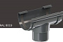 Воронка KROP PVC для системы D 75/63 мм, RAL 8019
