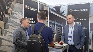Park Season Expo: наши итоги