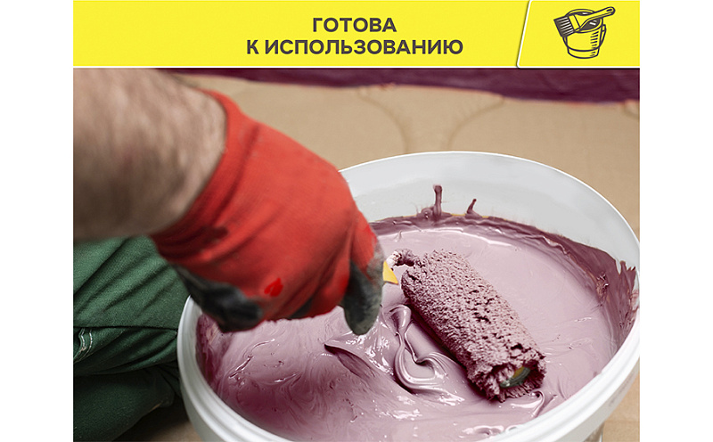 Полимерная мастика weber.tec 822 pink, розовый, 1,2 кг