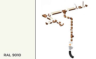 Водосточная система Galeco PVC 130/100 мм, RAL 9010