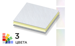 Стальная композитная панель SIBALUX Сталь PEARL