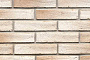 Кирпич клинкерный Muhr 37_06 Serie mondan Wasserstrich, 240*71*50 мм